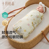 婴儿包单新生儿包被纯棉春夏轻薄透气初生宝宝低敏防螨 商品缩略图0