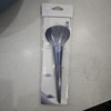 蓝蒂丝烟岚云岫刷 商品缩略图2