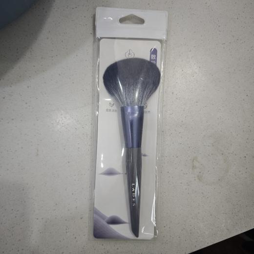 蓝蒂丝烟岚云岫刷 商品图2