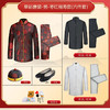 男士寿衣单彩唐装-枣红寿团薄款6件套寿衣寿服套装 商品缩略图1
