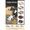 锐驰男凉拖6089（41-45）（下单请备注颜色尺码） 商品缩略图0