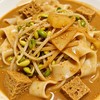 【新鲜现制】炒面皮ZSJ（份）约500g(忌口请备注） 商品缩略图0