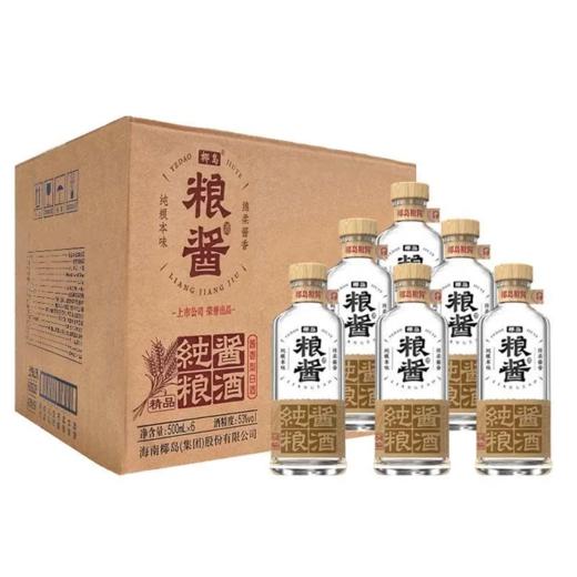 2023年椰岛粮酱，53度酱香型纯粮白酒，整箱500ml*6瓶。光瓶酒，性价比超高。 商品图6