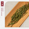 【山纯限品】（2026年绿茶）001安吉白茶25g 商品缩略图2