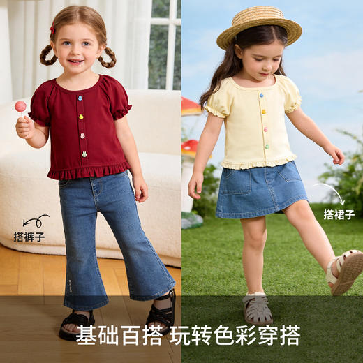 贝贝怡女童夏季新款短袖上衣ZB2FS011 商品图0