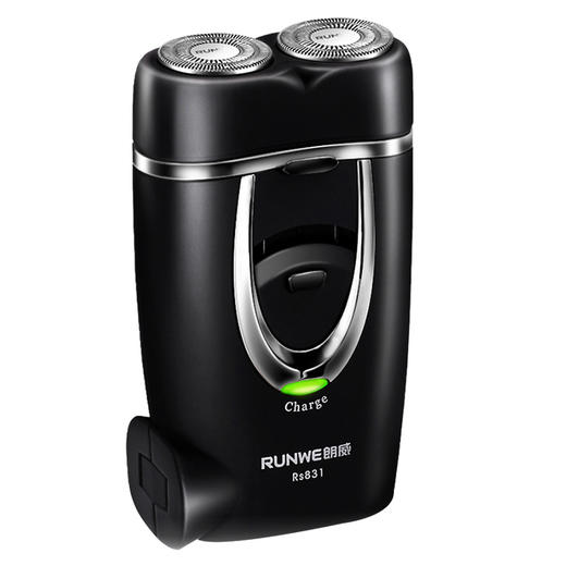 【双头浮动剃须、内置充电插头】朗威剃须刀电动男士充电式双头迷你便携式刮胡刀.TA 商品图3