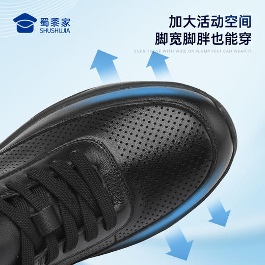 【勤务两用镂空通勤皮鞋】清爽通勤正装皮鞋商务休闲运动皮鞋XT612 商品图3