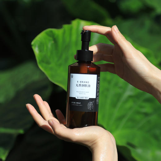 宜铂蓝 无香润肤油 20ml/瓶、200ml/瓶 商品图6