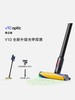 Dyson戴森 V10无线吸尘器家用大吸力除螨手持绿光 商品缩略图0