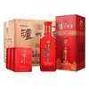 2019年52度泸州老窖头曲红酝，浓香型白酒，原开箱，整箱6瓶*500ml 商品缩略图1