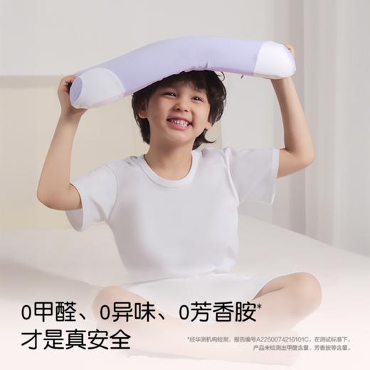 SKG D3深睡儿童枕 商品图2