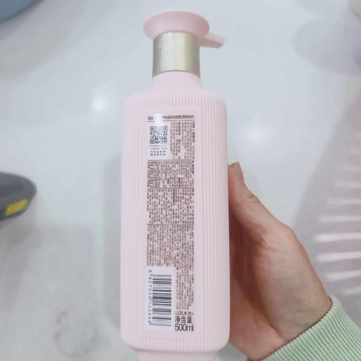 三生花精油香氛洗发露、沐浴露、护发素、莹亮修护、(去屑止痒)500m1 商品图9