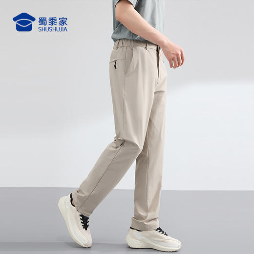 【轻户外零感弹力凉感休闲裤】运动休闲长裤子 半松紧腰商务直筒裤 KT606 商品图8