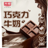 光明150ml*5巧克力牛奶 商品缩略图4