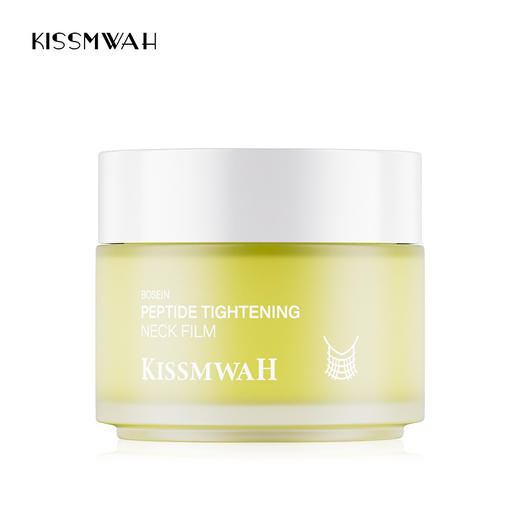 【淡化颈纹！提亮肤色】玻色因多肽紧致撕拉颈膜 100g颈纹霜提拉淡化颈纹美颈霜保湿颈膜。xb 商品图4