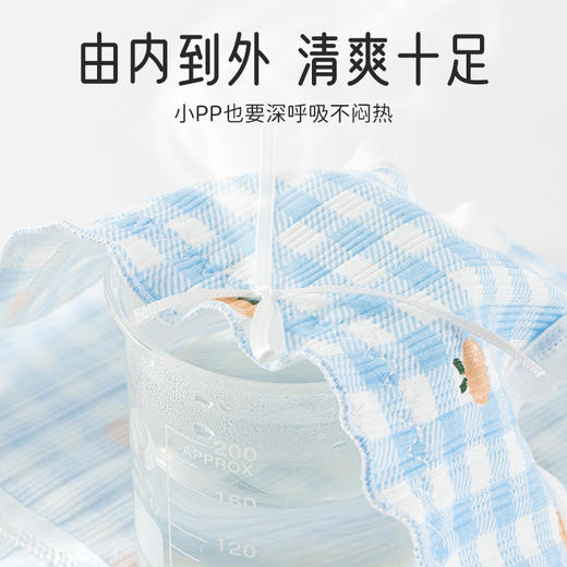 少女内裤合集！纯棉a类10a抗菌小童底裤少女发育期舒适透气不夹pp儿童内裤 商品图2