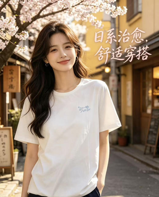 XY/贵人鸟圆领短袖T恤上衣T1252186 商品图0