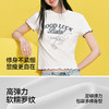 商场同款|森马emoji™ 联名系列短袖T恤女夏季木耳边2026新款上衣 商品缩略图3