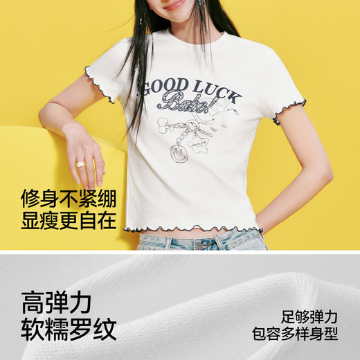 商场同款|森马emoji™ 联名系列短袖T恤女夏季木耳边2026新款上衣 商品图3