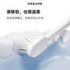 【无质量问题不退换】追觅【春晚同款】F01声波电动牙刷4档清洁模式 生日礼物送女友男友情侣款送父母送礼 铂蓝 商品缩略图1