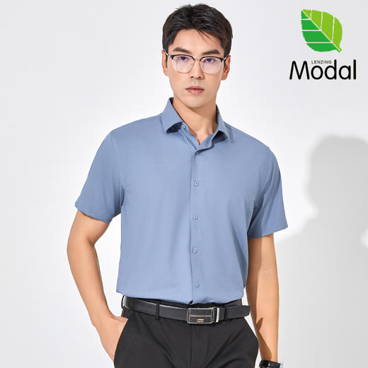 【72小时发出】Gesamy男士兰精莫代尔长袖/短袖衬衫 物理免烫可机洗 HEIQ智能控温 复合莫代尔材质弹性佳无拘束 柔软亲肤透气舒适 商品图8