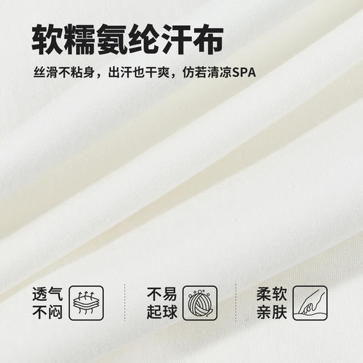 贝贝怡女童夏季短袖T恤 商品图6