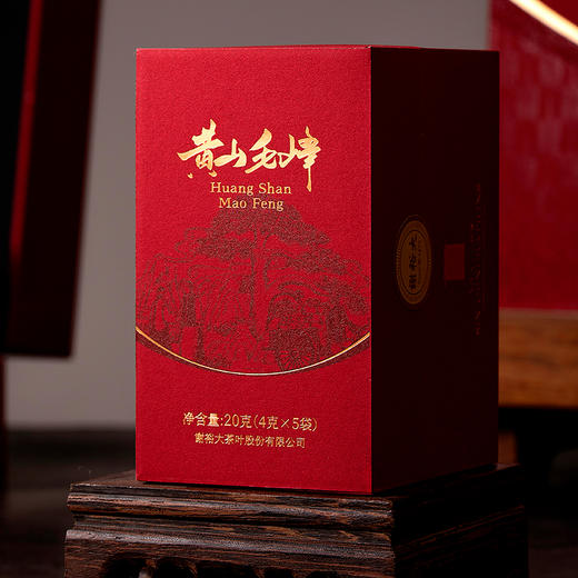 2026新茶谢裕大静和3000黄山毛峰礼盒200g 商品图2
