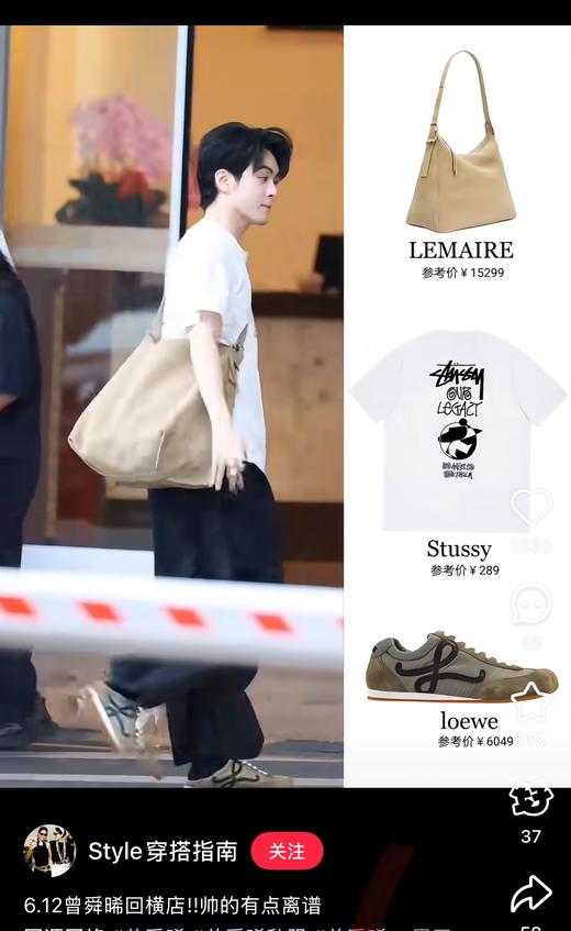 一店d  ❗️𝐁𝐚𝐥𝐥𝐞𝐭 𝐑𝐮𝐧𝐧𝐞𝐫 𝟐.𝟎独家单！樶--新配色准备暴躁吧 
这一次的限定芭蕾合作款loewe & Louis Wain 把喵星人的时尚革命诠释到了极致 商品图14