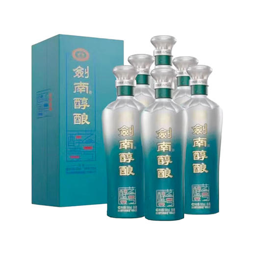 2023年剑南醇酿醇艺壹号 ，42度浓香型优级纯粮白酒，整箱500ml*6瓶。书本盒精致包装，凸显档次，适合商务送礼招待。 商品图1