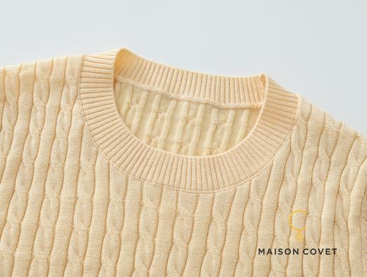 MAISON COVET 牛奶丝绞花针织上衣 商品图1