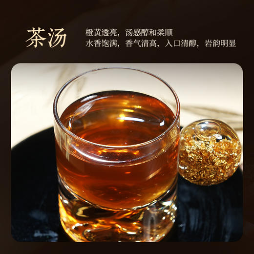 华祥苑-星时光金御水仙礼盒装 商品图6