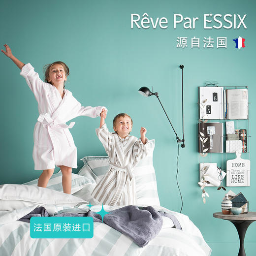 【OHLA】Jules et Julie朱欧和朱莉·儿童浴袍 商品图2