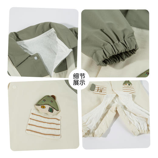 贝贝怡春秋男童前开连体衣 商品图11
