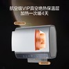 海尔（Haier）3D MAX巨能洗薄双胆电热水器扁桶变频3500W速热净水洗VIP保温 一级能效  60L 升级锆金全瓷科技 内胆免清洗 商品缩略图4