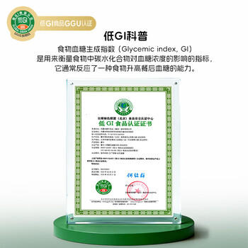 蒙牛（MENGNIU）全程冷链 0蔗糖醇酸奶生牛乳发酵乳酸菌酸奶原味整箱150g×12袋 商品图3