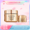 春季焕新【全球购】LANCÔME兰蔻菁纯臻颜焕亮眼霜5ml中小样/菁纯臻颜精粹乳霜面霜15ml中小样·现货速达 商品缩略图0