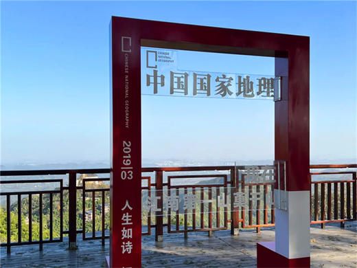 五一4日【浙北秘境徒步】｜章里古道探水帘飞瀑-蒋公古道寻民国秘史の莫干山-茅山仙侠古镇-南京夜景 商品图7