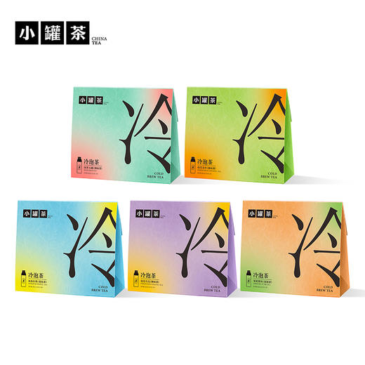 小罐茶 冷泡茶  桂花乌龙/抹茶玉露/桂花龙井/冰岛白茶/茉莉普洱 一盒10袋 [买单盒送试饮]【现货】 商品图6