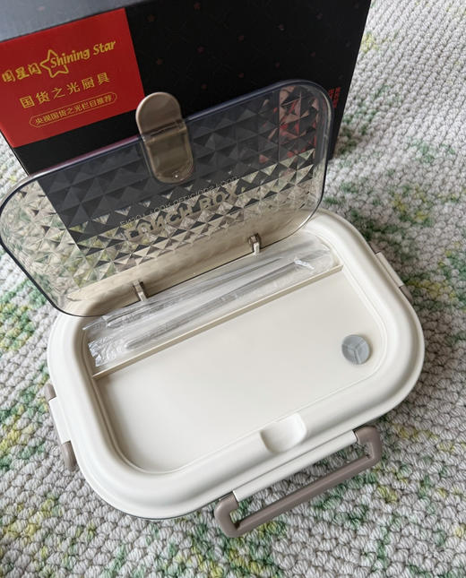 正品中国星闪304不锈钢分格饭盒 三四钢实业 商品图8