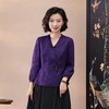 西子/凤凰阁19姆米桑蚕丝冠乐绉提花收腰显瘦衬衣上衣/SYTJ1060 商品缩略图0