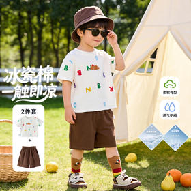 贝贝怡男童夏季T恤套装