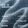 森柔|商场同款森马牛仔裤女夏季凉感抑菌宽松喇叭裤2026新款长裤 商品缩略图2