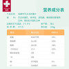 瑞慕Swissmooh 牛乳多多奶酪片 原味100g 天然原制奶酪片芝士片 /粮油调味 /奶酪黄油 /奶酪/奶酪制品 商品缩略图1