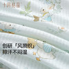 婴儿包单新生儿包被纯棉春夏轻薄透气初生宝宝低敏防螨 商品缩略图2