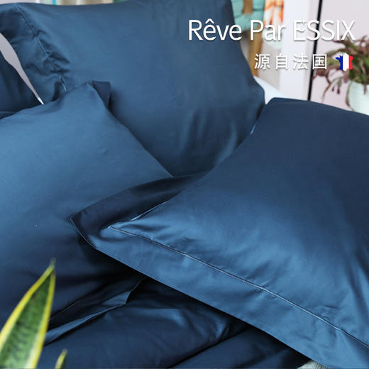 【OHLA】皇家纯色系列/永恒灰调系列·方形大靠枕套·附赠枕芯 商品图3