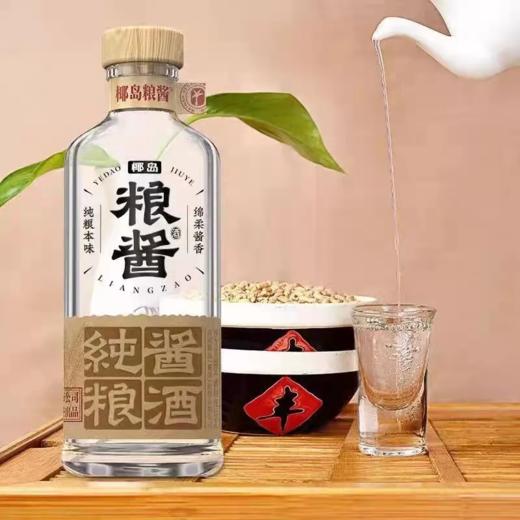 2023年椰岛粮酱，53度酱香型纯粮白酒，整箱500ml*6瓶。光瓶酒，性价比超高。 商品图2