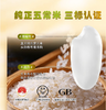 【QT】孟府 五常香米5kg 商品缩略图1