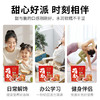【凤品优选】有机枣仁派软糯红枣/有机核桃仁夹心派代餐零食独立包装 商品缩略图4