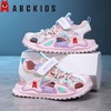Abckids男童凉鞋夏季儿童沙滩鞋中大童包头镂空网面女童运动凉鞋26-37★ 商品缩略图1