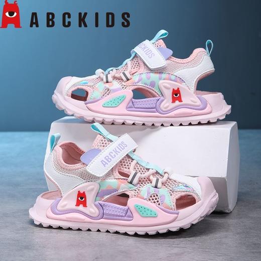 Abckids男童凉鞋夏季儿童沙滩鞋中大童包头镂空网面女童运动凉鞋26-37★ 商品图1